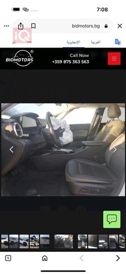 شيفروليه تراكس